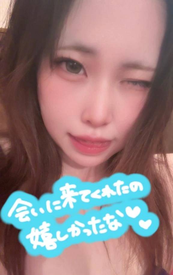 60分コースのお兄様🦋