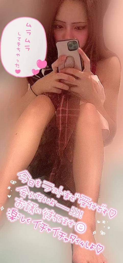 ラスト😭
