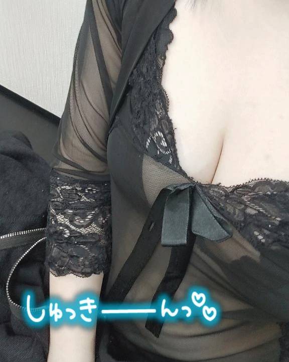 出勤💕