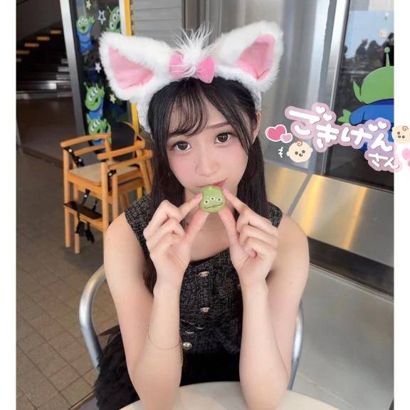 本日も残りわずか💗