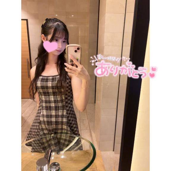 初四国は💗