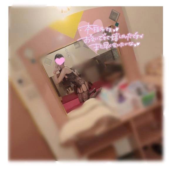 お休み明けスタートは💗
