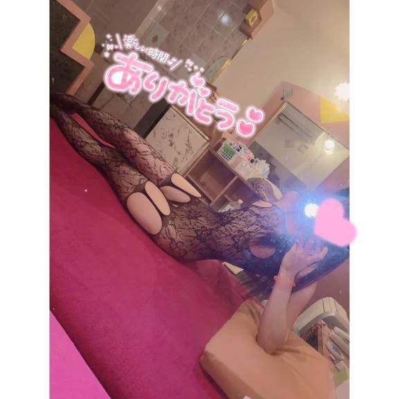 年に2回の💗