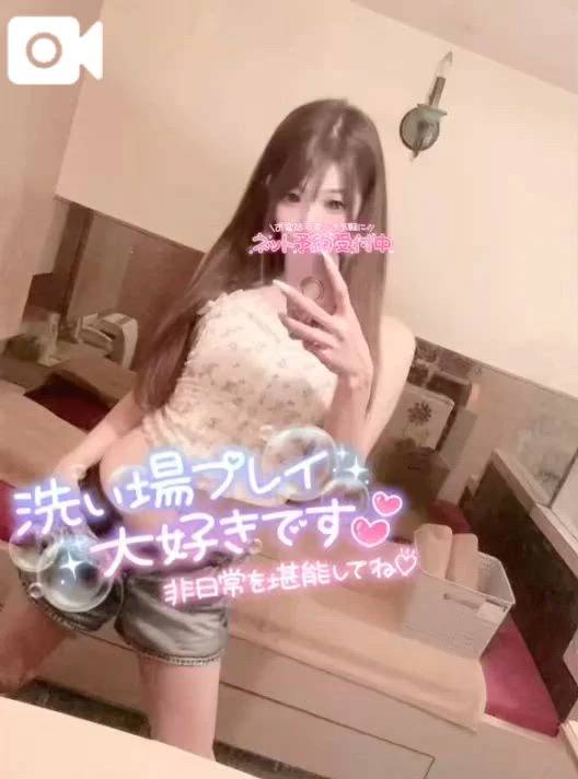 ことり(イチャカワクラブ)