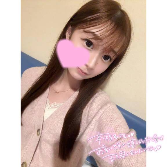 お久しぶりの仲良し様💗