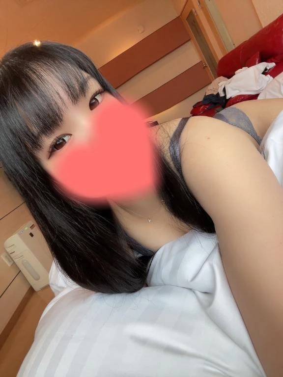 お礼💌