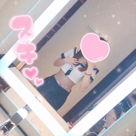 𝕋𝕙𝕒𝕟𝕜 𝕪𝕠𝕦 ❤︎"