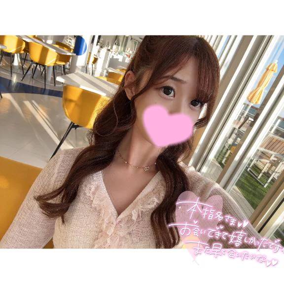 お休み前に💗