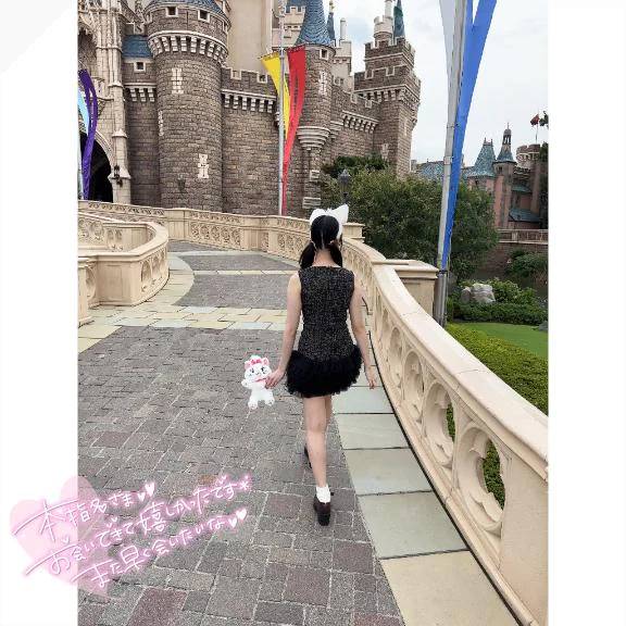 リピで嬉しさルンルン💗