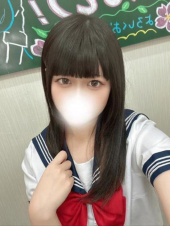イチャカワクラブ