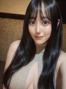 あすな
