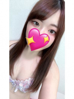 りま