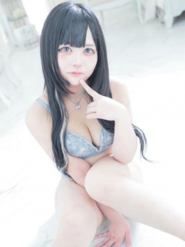 イチャカワクラブ