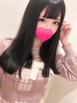 イチャカワクラブ
