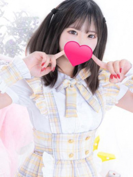 イチャカワクラブ
