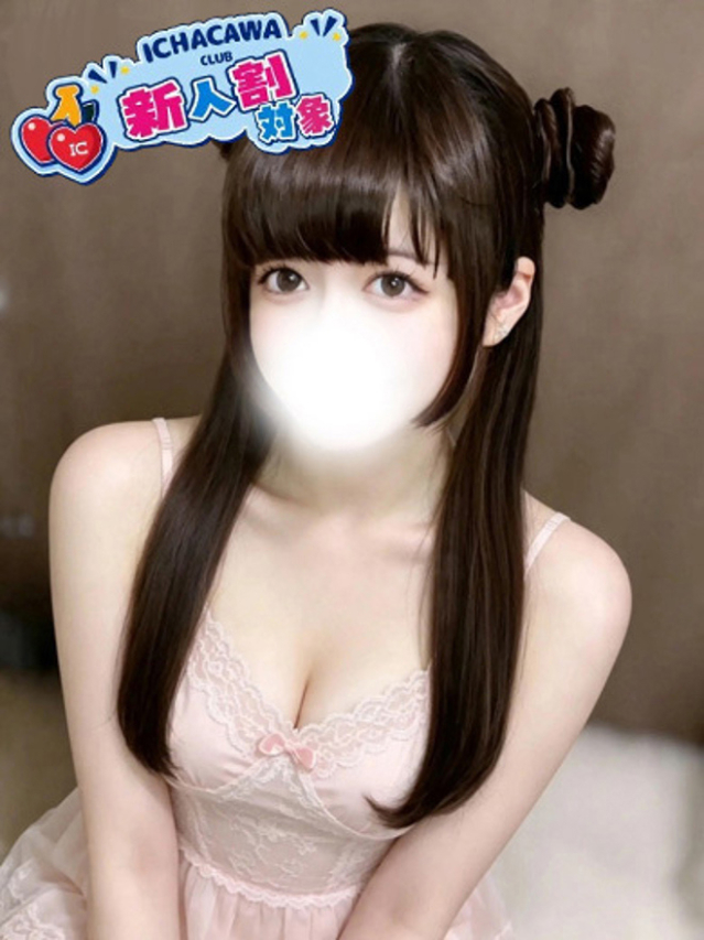 とも（イチャカワクラブ）