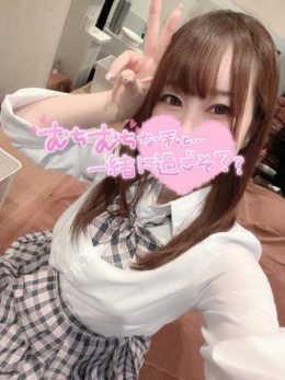 イチャカワクラブ