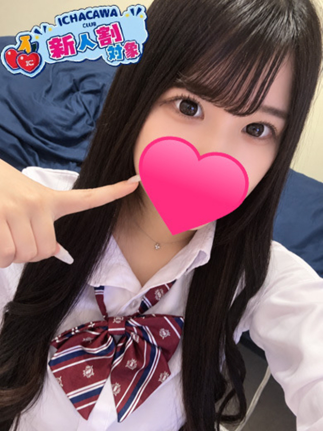 みりあ（イチャカワクラブ）