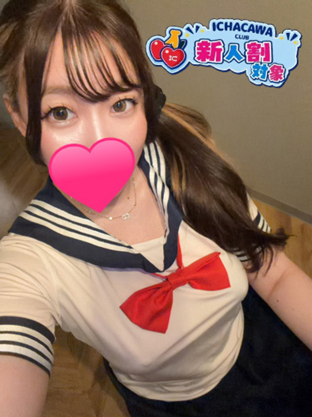 もあ（イチャカワクラブ）