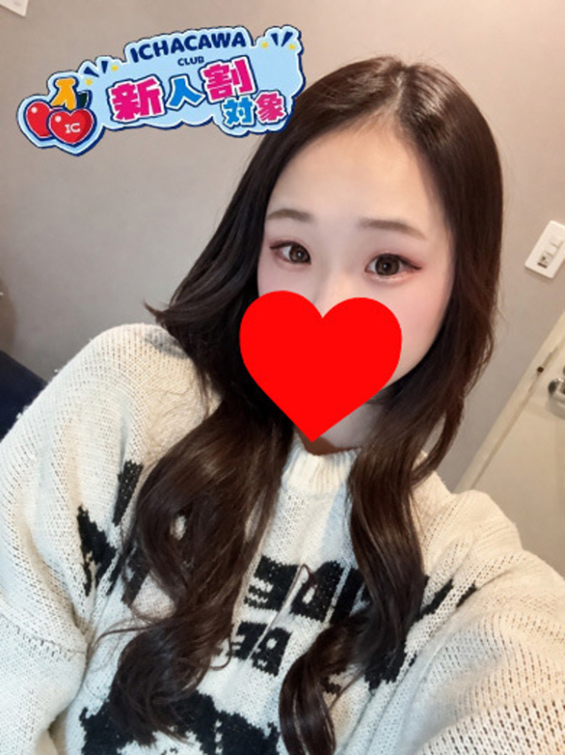 えな（イチャカワクラブ）