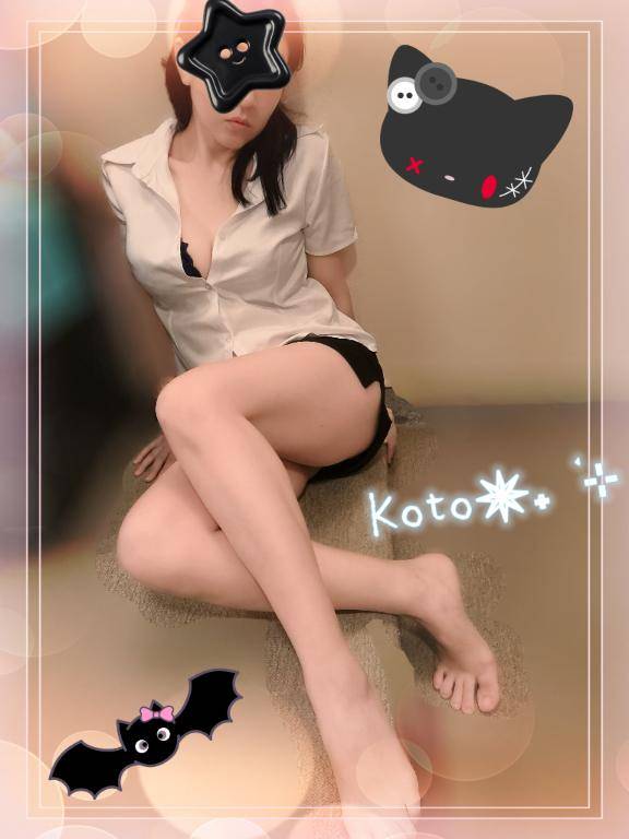 今日もコスプレで待ってます??