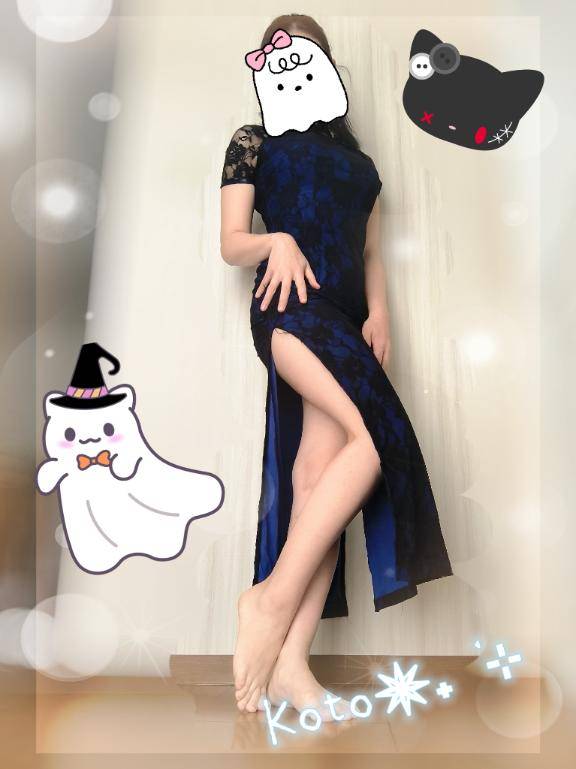 今日はチャイナですよ?