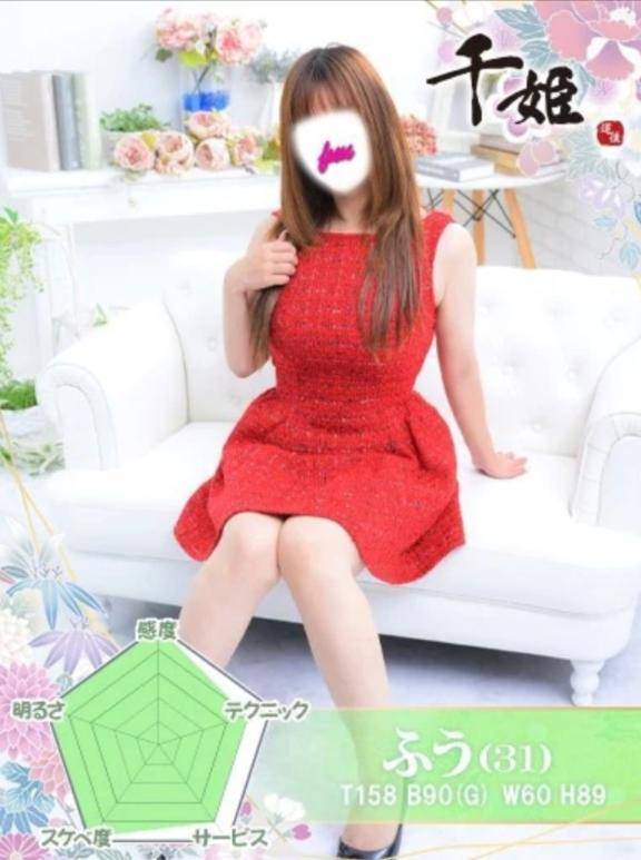 いよいよ明日…!!!