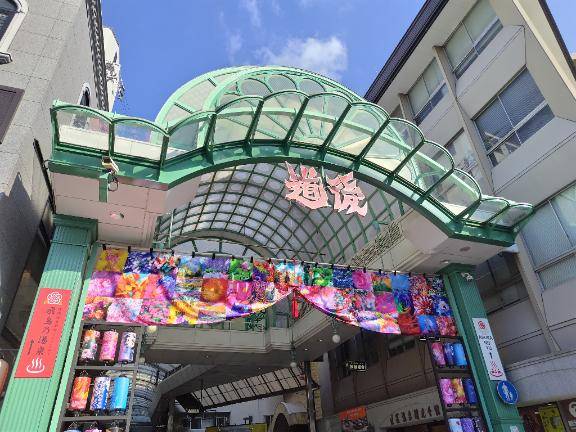 おはようございます?