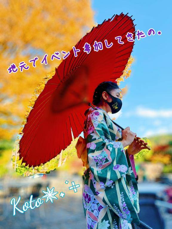 おはようございます??