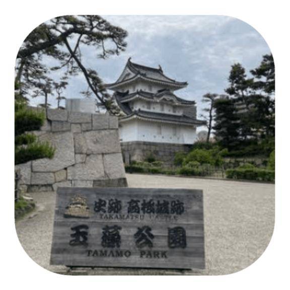 ウルトラマラソンさんへ