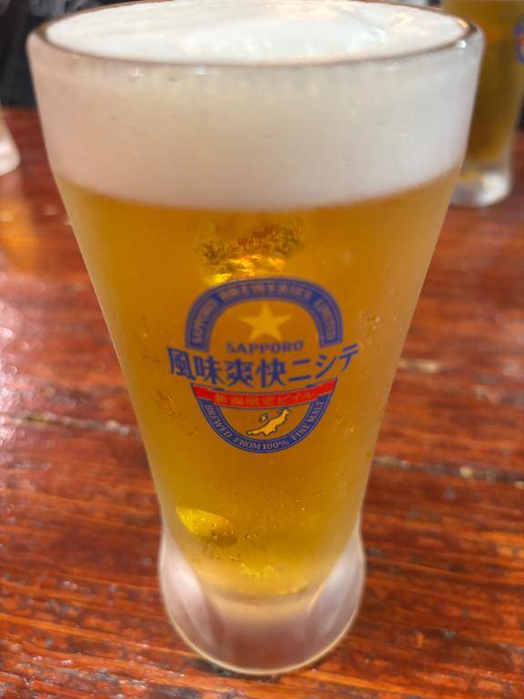 おはようございます??