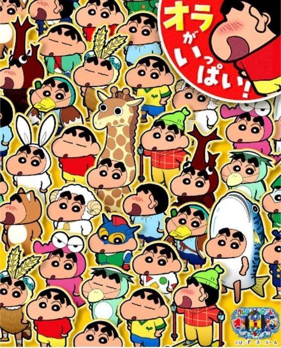 はぁ…しんちゃんの中に埋もれたい(*´?`*) 