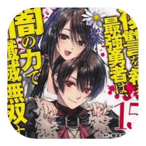 ワンピースさんへ