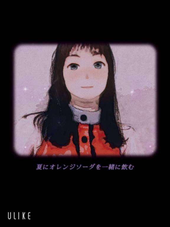 今治バスさんへ