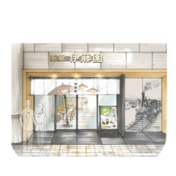 スピッツさんへ