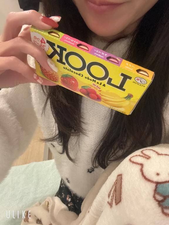 １２月２９日お礼?