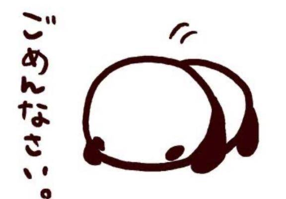 5日ご予約の貴方様?