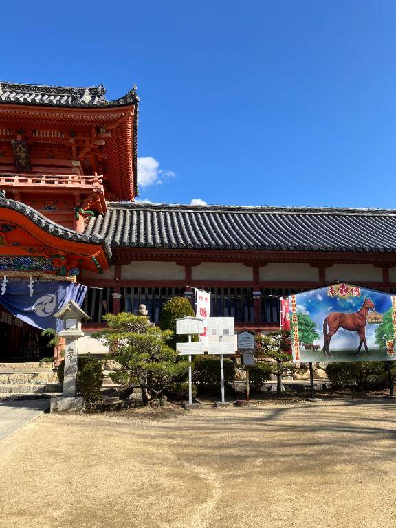 ありがとうございました