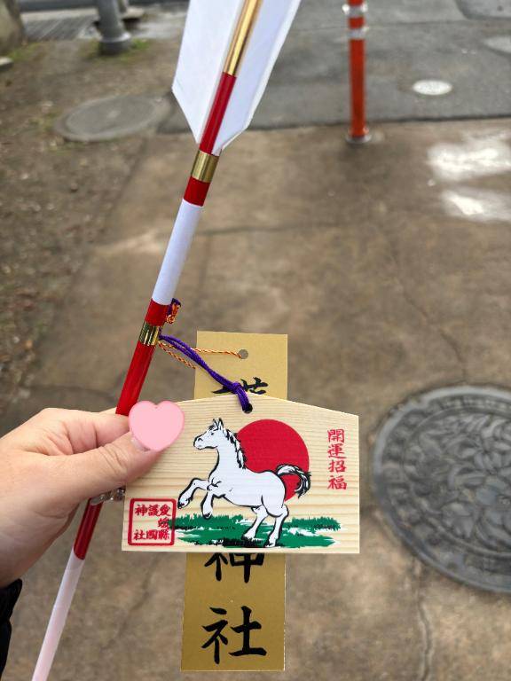 本日も大感謝??