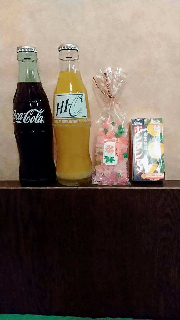 はじめてさんへ