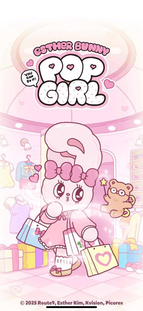 ゲームやりますか？?