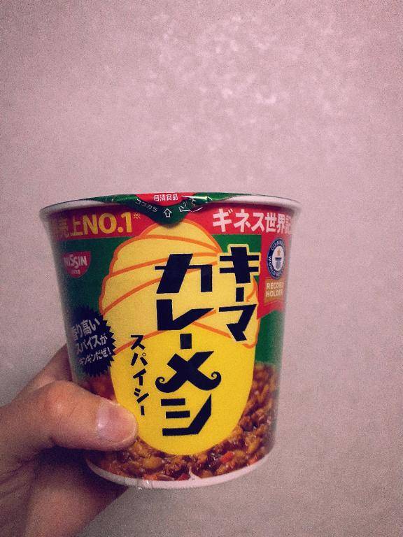 いーーやーーーフィギアがーーーー