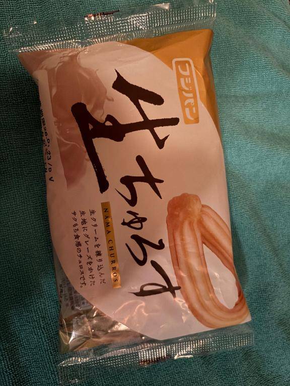 なんだかなぁ…