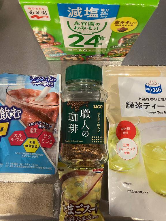 [お題]from:二択だよ♪さん