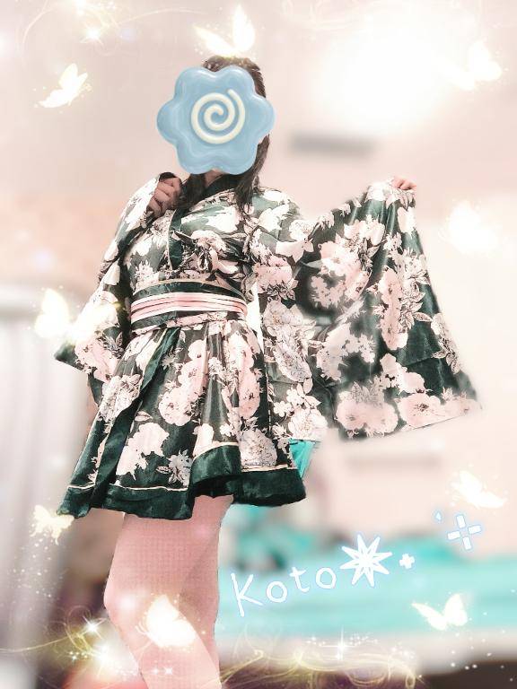 ミニおいらん♪