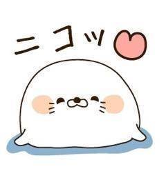 ありがとぅ(?????)?*??