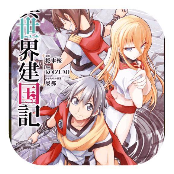 お疲れ様です。