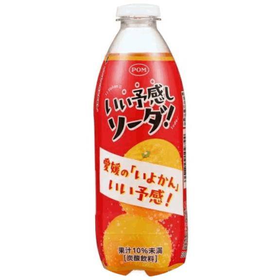 この時期ならではですね??