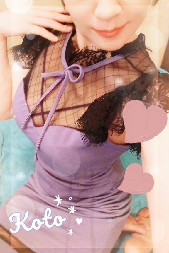 今日から2日間?