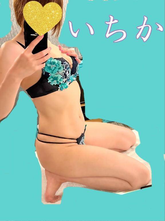 すっかり忘れてた